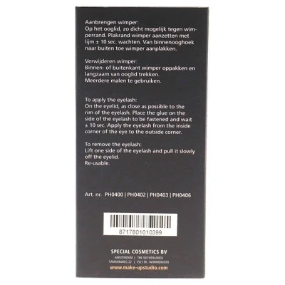 Make-Up Studio Amsterdam Eyelashes 17 - False Eyelashes - 1 Pair 4 Make-Up Studio Amsterdam Eyelashes 17 - False Eyelashes - 1 Pair - Image 2