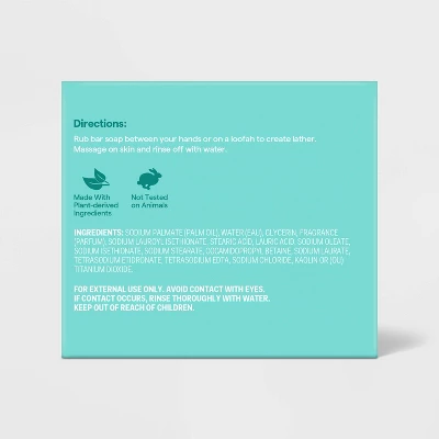 Up & Up Deep Moisturizing Bar Soap Ocean Water - 3.75oz/8pk - Up&up™ 4 Up & Up Deep Moisturizing Bar Soap Ocean Water - 3.75oz/8pk - Up&up™ - Image 2
