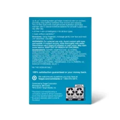 Hydrating Gel Facial Moisturizer - 1.7oz - Up & Up™