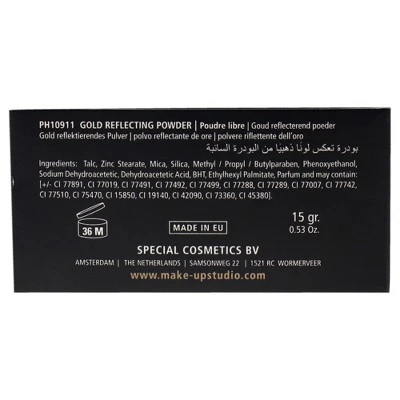 Gold Reflecting Powder Highlighter - Natural By Make-Up Studio For Women - 0.52 Oz Highlighter 7 Gold Reflecting Powder Highlighter - Natural By Make-Up Studio For Women - 0.52 Oz Highlighter - Image 5
