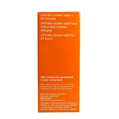 Levocetirizine Allergy Relief Tablets - Up & Up™ 4 Levocetirizine Allergy Relief Tablets - Up & Up™ - Image 2