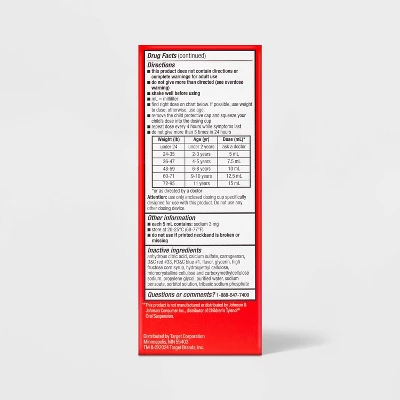 Up & Up Children's Acetaminophen Pain Reliever & Fever Reducer Liquid - Grape - 4oz - Up&up™ 5 Up & Up Children's Acetaminophen Pain Reliever & Fever Reducer Liquid - Grape - 4oz - Up&up™ - Image 3